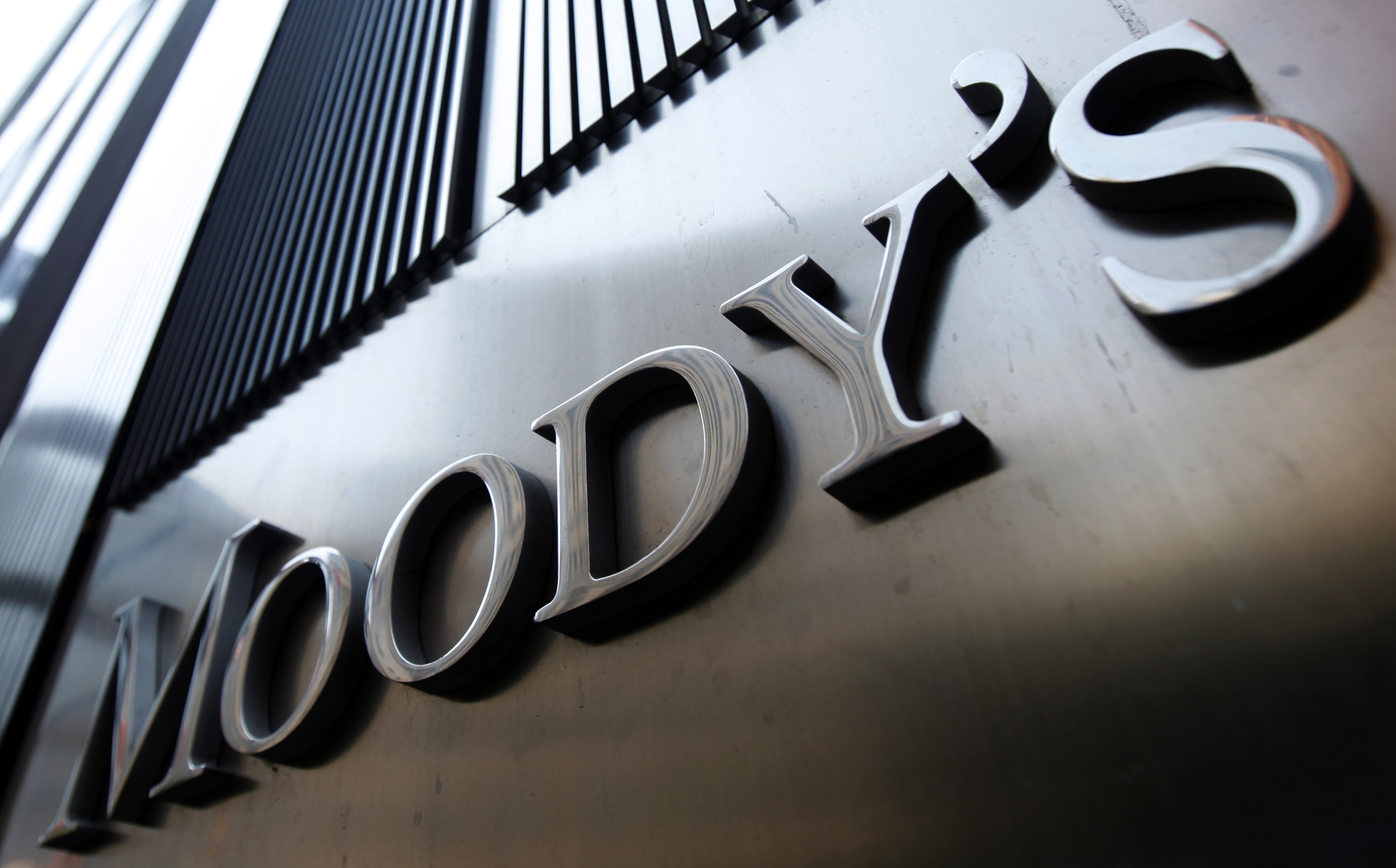 Moody's Downgrades IHS Netherlands Rating To B2 | Capital Markets In Africa